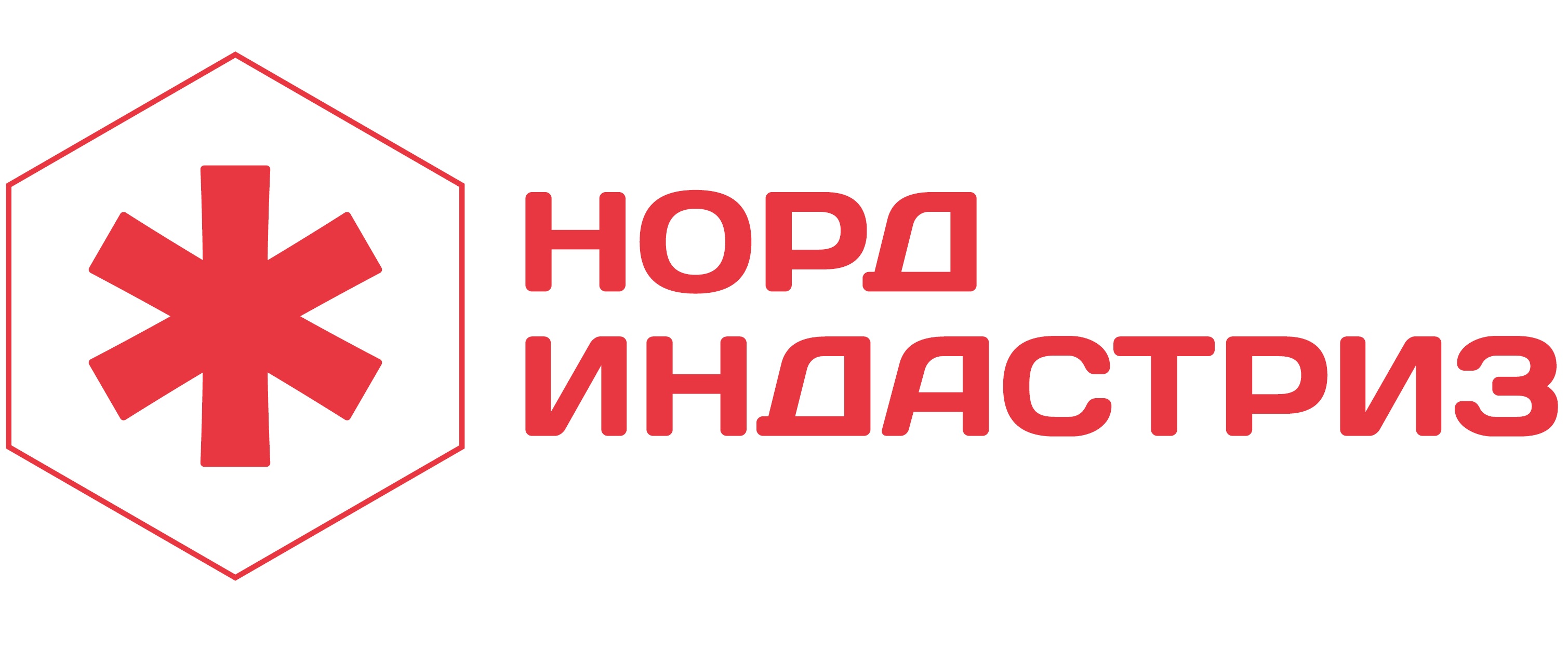 Норд Индастриз